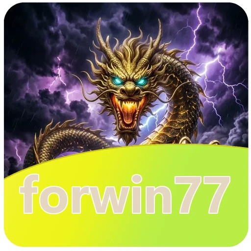 Pratinjau antarmuka forwin77