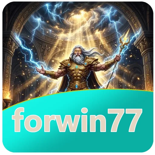 Pratinjau antarmuka forwin77